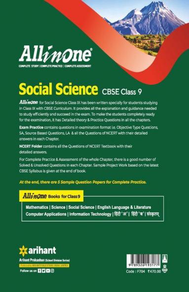 CBSE All In One Social Science Class 9 2022-23 Edition