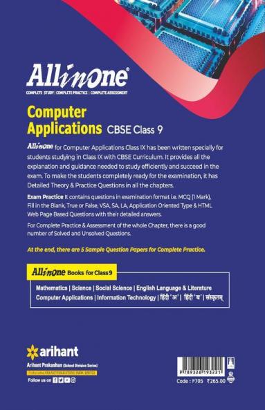 CBSE All In One Computer Application Class 9 2022-23 Edition