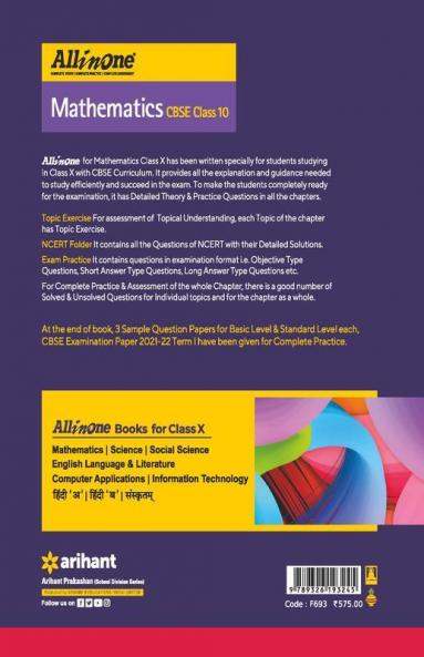 CBSE All in One Mathematics Class 10 2022-23 Edition