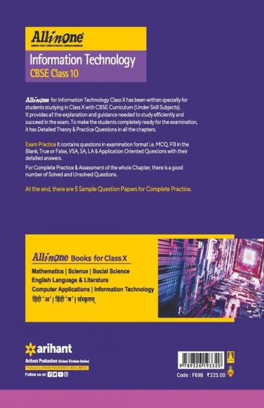 CBSE All In One Information Technology (Code 402) Class 10 2022-23 Edition