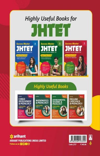 Success Master JHTET Paper I Class 1-5 For Teacher Selection