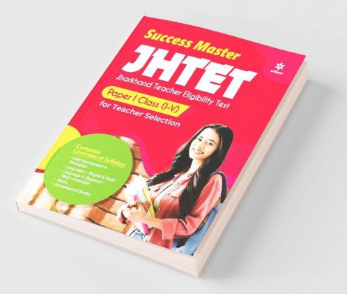 Success Master JHTET Paper I Class 1-5 For Teacher Selection