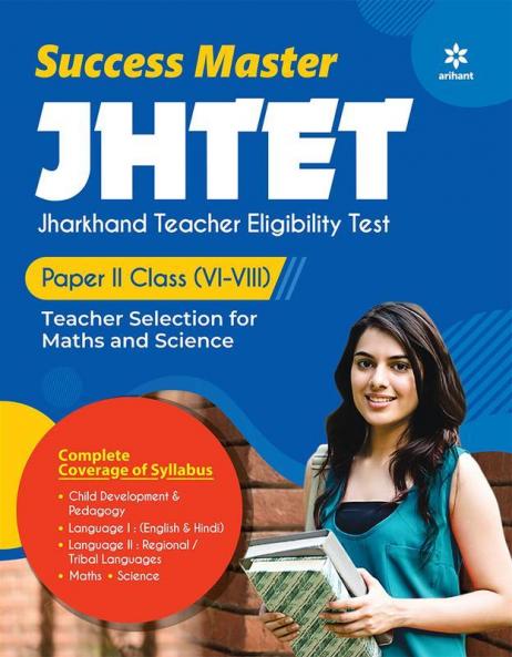 Success Master JHTET Paper 2 Class 6-8 Maths & Science