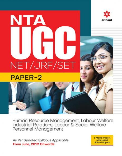 NTA UGC NET/JRF/SET Paper 2 Human Resource Management Labour Welfare & Industrial Relations Labour & Social Welfare Personal Management