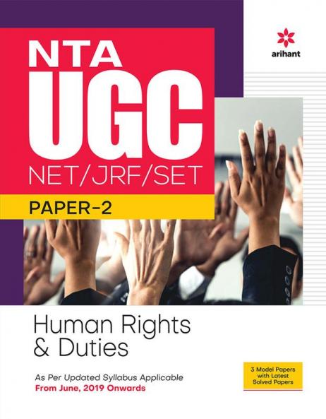 NTA UGC NET/JRF/SET Paper 2 Human Rights Duties