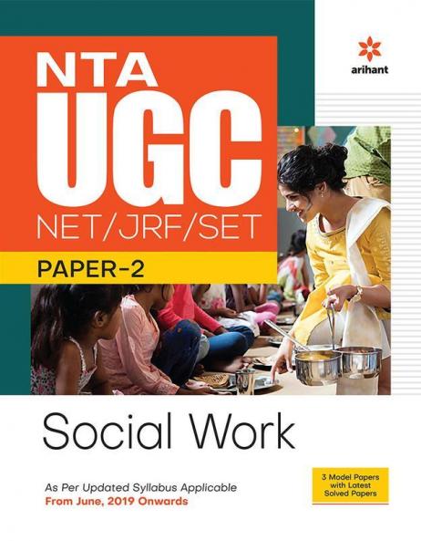 NTA UGC NET/JRF/SET Paper 2 Social Work