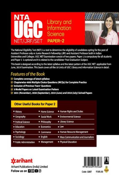 NTA UGC NET/JRF/SET Paper 2 Library and Information Science