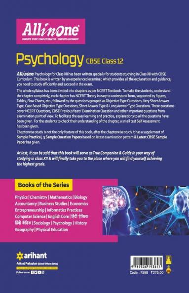CBSE All In One Psychology Class 12 2022-23 Edition