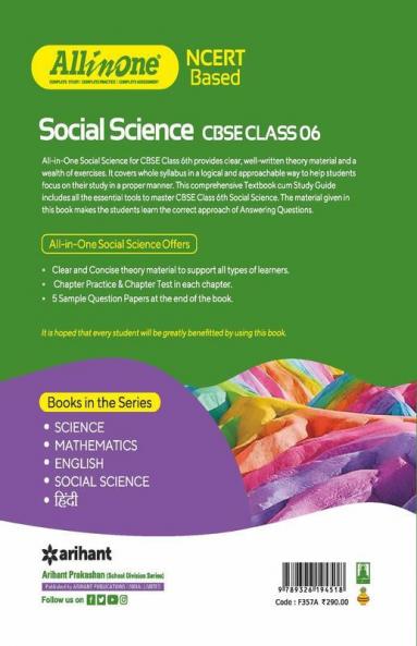 CBSE All In One NCERT Based Social Science Class 6 2022-23 Edition