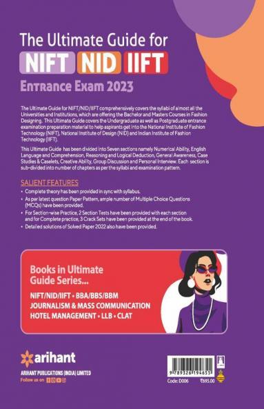 Guide for NIFT/NID/IIFT 2023