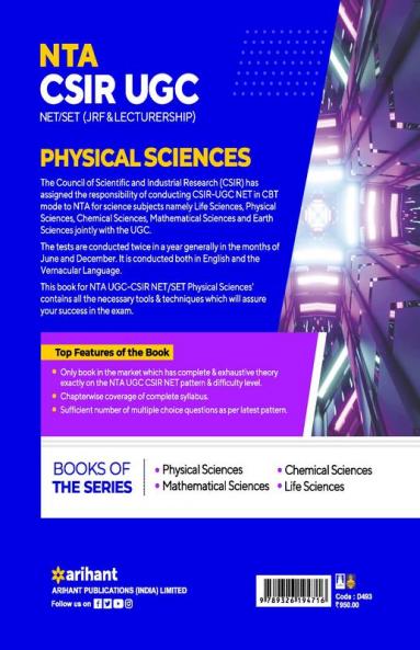 NTA CSIR UGC NET/SET Physical Science