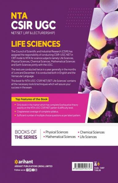 NTA CSIR UGC NET/SET Life Science