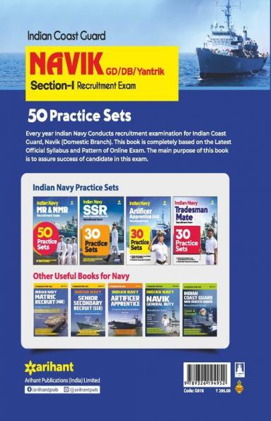 Indian Coast Guard Navik GD/DB /Yantrik Section 1 50 Practice Sets