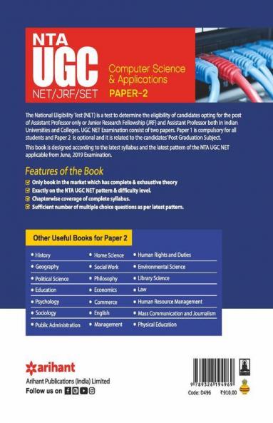 NTA UGC NET/JRF/SET Paper 2 Computer Science & Applications