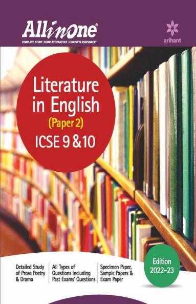 All In One Literature in English (Paper 2) ICSE Class 9 and 10 2022-23 Edition
