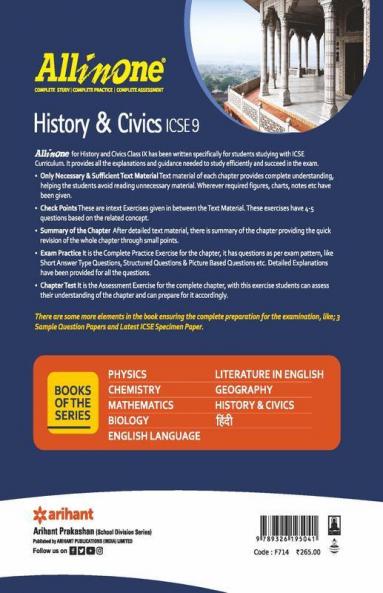 All In One History & Civics ICSE Class 9 2022-23 Edition