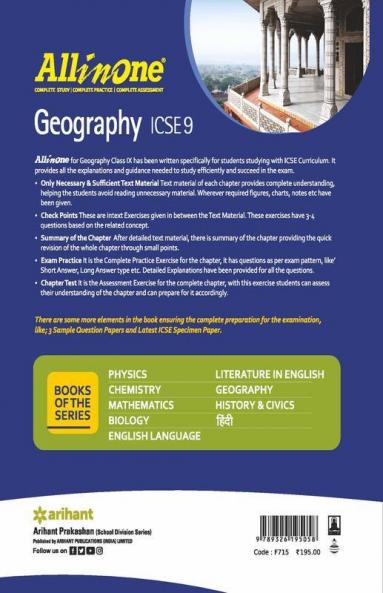 All In One Geography ICSE Class 9 2022-23 Edition