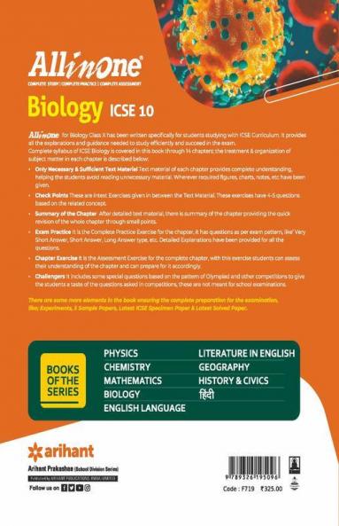 All In One Biology ICSE Class 10 2022-23 Edition