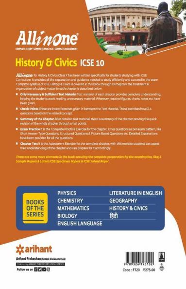 All In One History & Civics ICSE Class 10 2022-23 Edition