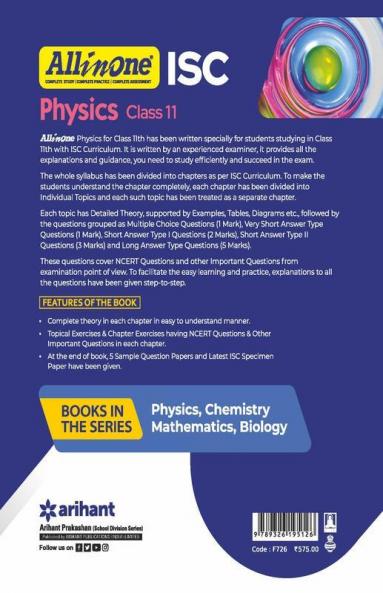All In One Physics ISC Class 11 2022-23 Edition