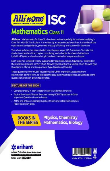 All In One Mathematics ISC Class 11 2022-23 Edition