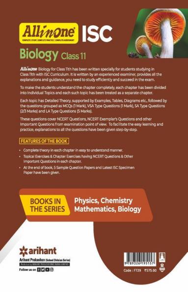All In One Biology ISC Class 11 2022-23 Edition