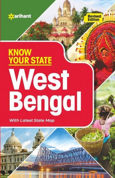 Know Your State West Bengal