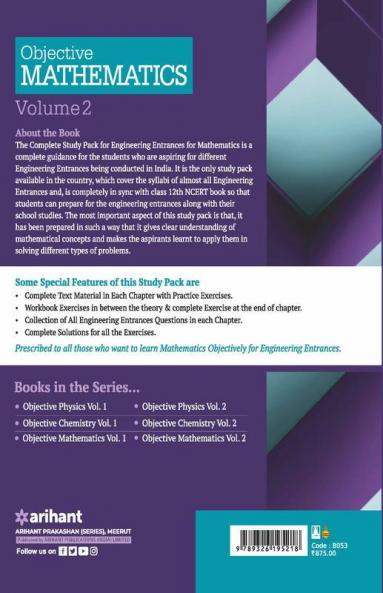 Complete Study Package Objective Mathematics (Vol. 2) for JEE and All Engineering Entrances | More than 5000+ Questions of All Types | By Amit M. Agarwal