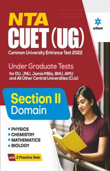 NTA CUET UG 2022 Section 2 Domain Science