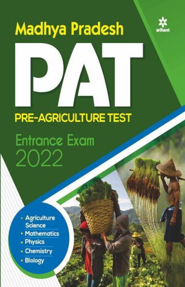 Madhya Pradesh PAT Entrance Exam 2022