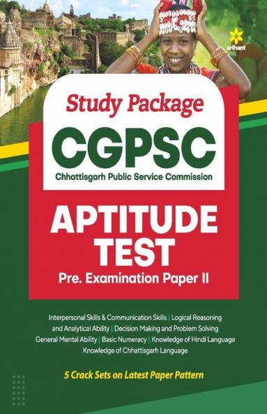 Study Package CGPSC Aptitute Test Pre Exam Paper 2