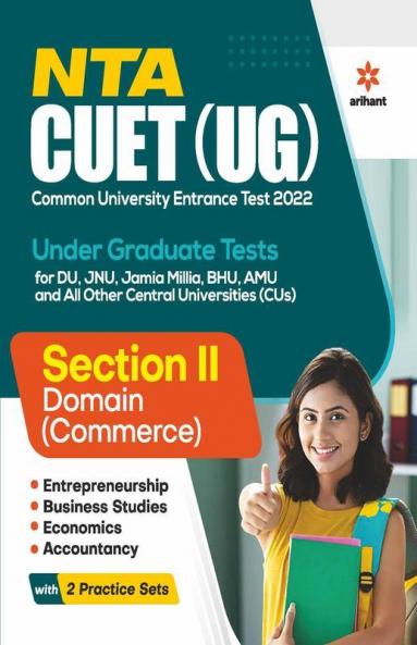NTA CUET UG 2022 Section 2 Domain Commerce