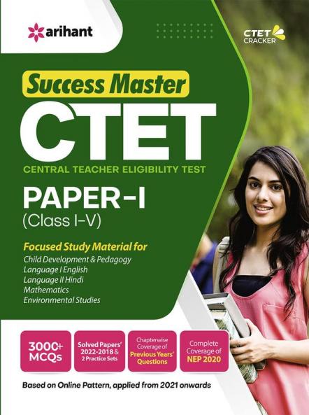 CTET Success Master Paper 1 Class 1 to 5