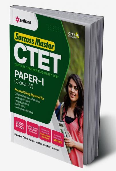 CTET Success Master Paper 1 Class 1 to 5