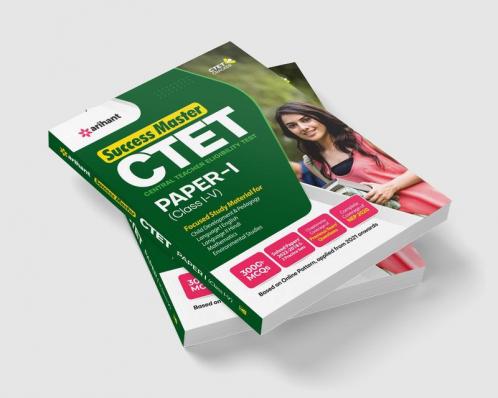 CTET Success Master Paper 1 Class 1 to 5