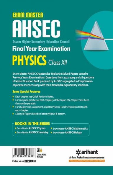 Exam Master AHSEC Physics Class 12 2022-23