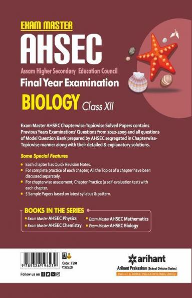 Exam Master AHSEC Biology Class 12 2022-23