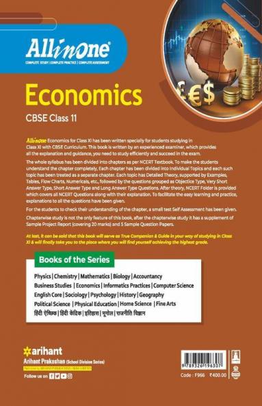 CBSE All In One Economics Class 11 2022-23 Edition (As per latest CBSE Syllabus issued on 21 April 2022)
