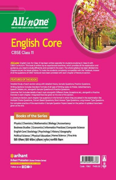 CBSE All In One English Core Class 11 2022-23 Edition (As per latest CBSE Syllabus issued on 21 April 2022)