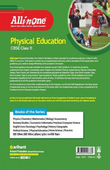 CBSE All In One Physical Education Class 11 2022-23 Edition (As per latest CBSE Syllabus issued on 21 April 2022)