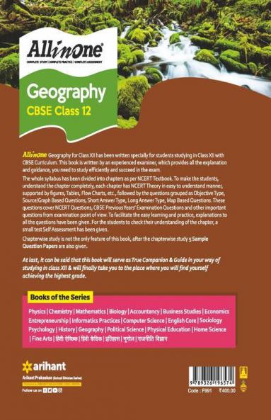CBSE All In One Geography Class 12 2022-23 Edition (As per latest CBSE Syllabus issued on 21 April 2022)