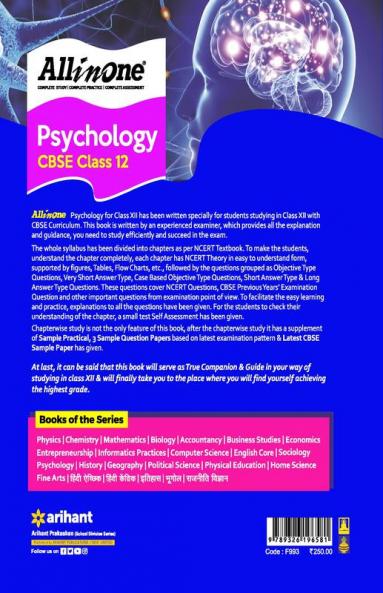 CBSE All In One Psychology Class 12 2022-23 Edition (As per latest CBSE Syllabus issued on 21 April 2022)