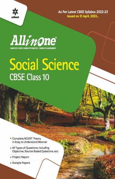 CBSE All In One Social Science Class 10 2022-23 Edition (As per latest CBSE Syllabus issued on 21 April 2022)