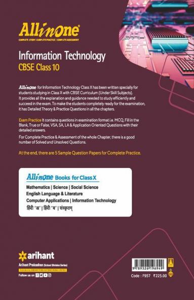CBSE All In One Information Technology (Code 402) Class 10 2022-23 Edition (As per latest CBSE Syllabus issued on 21 April 2022)