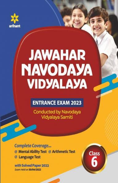 Jawahar Navodaya Vidyalaya Class 6 Exam 2023