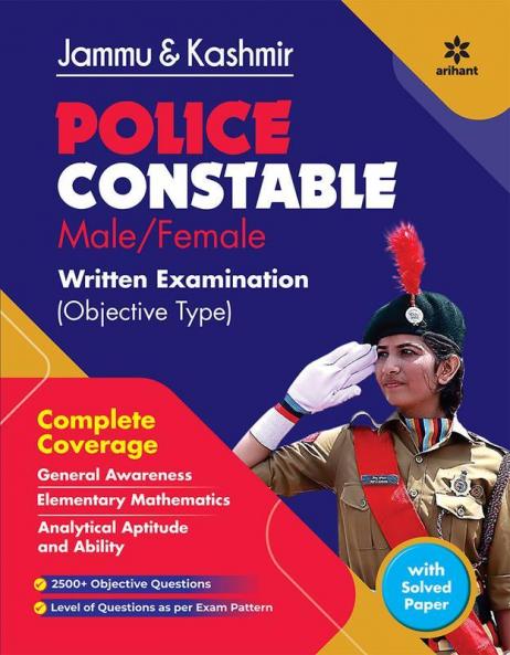 Jammu & Kashmir Police Constable Male and Female Exam Guide