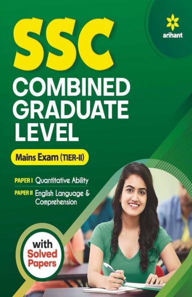 SSC Combined Graduate Level Tier 2 Mains Exam