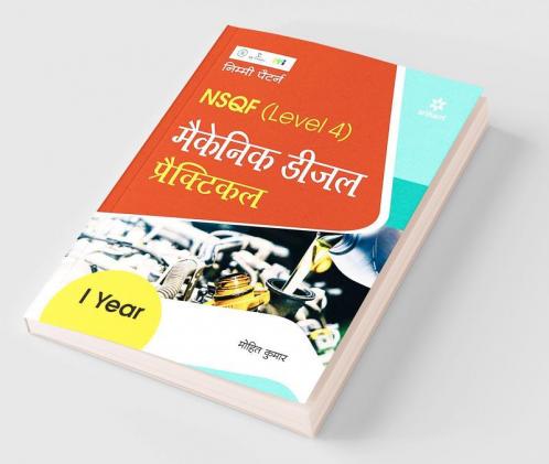NSQF Level 4 ke anusar Mechanics Diesel Practical