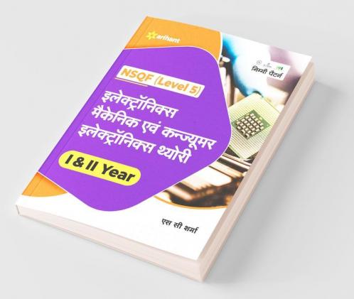 NSQF Level 5 Electronics Mechanic evam Consumer Electronics Theory I & II Year