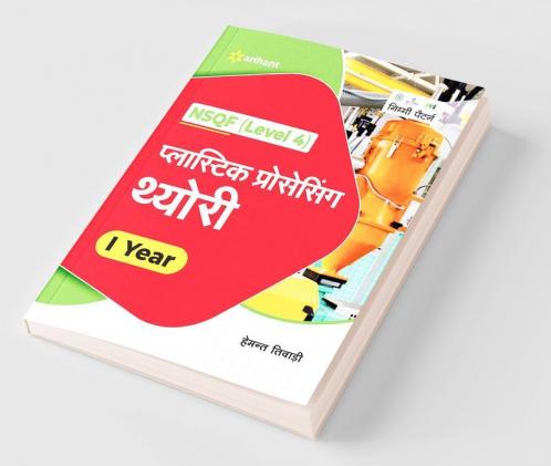 NSQF (Level 4) Plastic Processing Theory (1 Year)